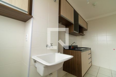 Apartamento à venda com 40m², 2 quartos e sem vaga Apartamento à venda com 40m², 2 quartos e sem vagaÁrea de Serviço