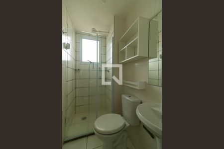 Apartamento à venda com 40m², 2 quartos e sem vaga Apartamento à venda com 40m², 2 quartos e sem vagaBanheiro