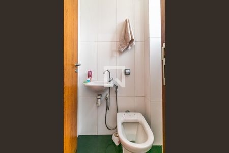 Apartamento à venda com 147m², 4 quartos e 2 vagasBanheiro de Serviço