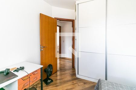 Apartamento à venda com 147m², 4 quartos e 2 vagasQuarto 2