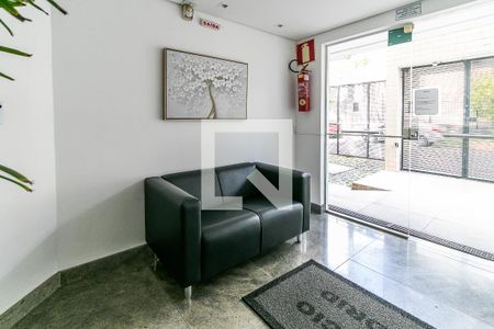 Apartamento à venda com 147m², 4 quartos e 2 vagasHall de Entrada