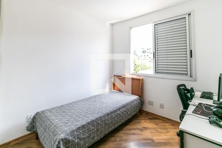 Apartamento à venda com 147m², 4 quartos e 2 vagasQuarto 2