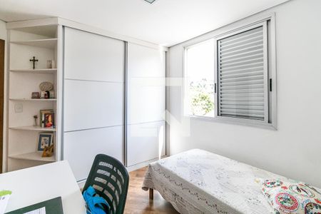 Apartamento à venda com 147m², 4 quartos e 2 vagasSuíte 1