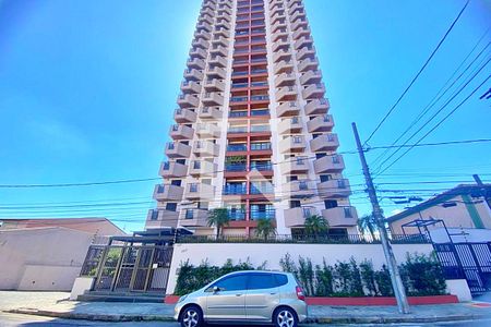 Apartamento à venda com 82m², 3 quartos e 1 vagaFachada
