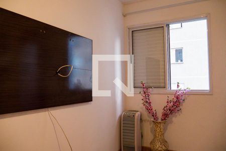 Apartamento à venda com 51m², 2 quartos e 1 vagaQuarto 1