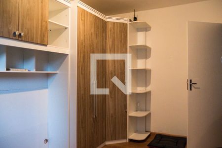 Apartamento à venda com 51m², 2 quartos e 1 vagaQuarto 1