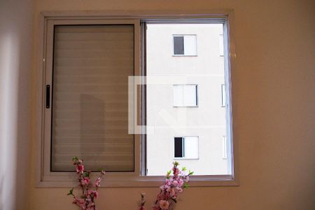 Apartamento à venda com 51m², 2 quartos e 1 vagaQuarto 1