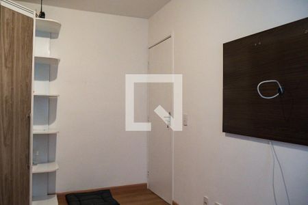 Apartamento à venda com 51m², 2 quartos e 1 vagaQuarto 1