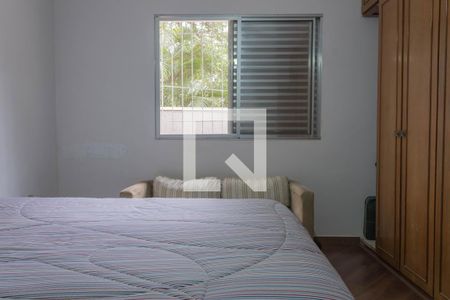 Casa à venda com 235m², 4 quartos e 4 vagasQuarto 2