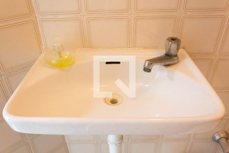 Casa à venda com 235m², 4 quartos e 4 vagasBanheiro de serviço