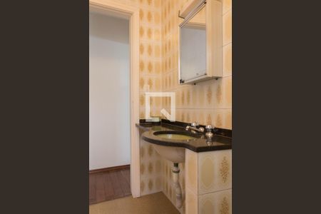 Casa à venda com 235m², 4 quartos e 4 vagasBanheiro do quarto de hóspedes