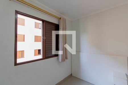 Apartamento à venda com 50m², 2 quartos e 1 vagaQuarto 2