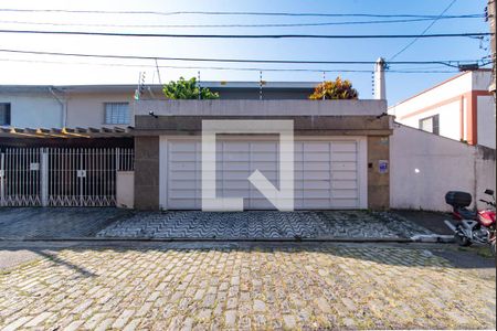 Casa à venda com 113m², 3 quartos e 2 vagas Casa à venda com 113m², 3 quartos e 2 vagasFachada