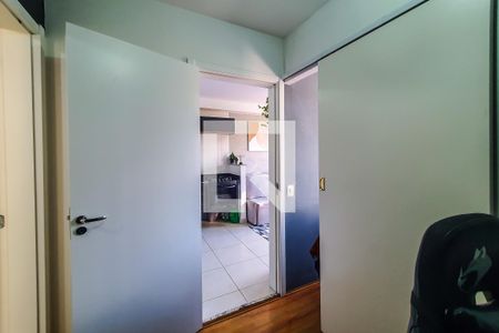 Quarto Suite de apartamento à venda com 1 quarto, 32m² em Cambuci, São Paulo