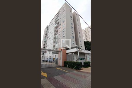 Apartamento à venda com 51m², 2 quartos e 1 vaga Apartamento à venda com 51m², 2 quartos e 1 vagaFachada
