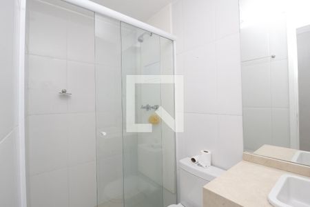 Apartamento à venda com 51m², 2 quartos e 1 vagaBanheiro
