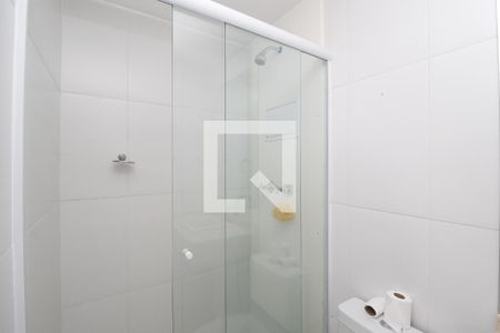 Apartamento à venda com 51m², 2 quartos e 1 vagaBanheiro