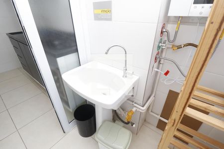 Apartamento à venda com 51m², 2 quartos e 1 vagaÁrea de Serviço