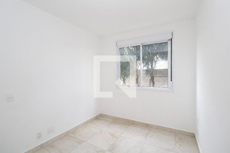 Apartamento à venda com 51m², 2 quartos e 1 vagaQuarto 1