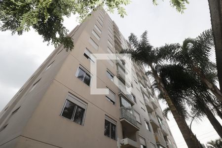 Apartamento à venda com 51m², 2 quartos e 1 vagaFachada