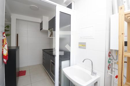 Apartamento à venda com 51m², 2 quartos e 1 vagaÁrea de Serviço