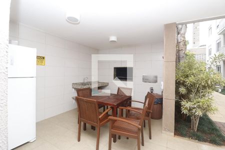 Apartamento à venda com 51m², 2 quartos e 1 vagaÁrea comum - Churrasqueira