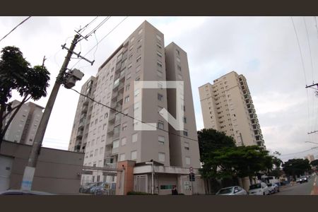 Apartamento à venda com 51m², 2 quartos e 1 vaga Apartamento à venda com 51m², 2 quartos e 1 vagaFachada