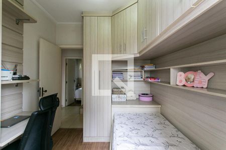 Casa de condomínio à venda com 130m², 3 quartos e 2 vagasQuarto 2