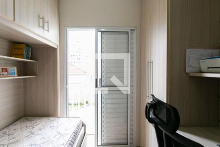 Casa de condomínio à venda com 130m², 3 quartos e 2 vagasQuarto 2