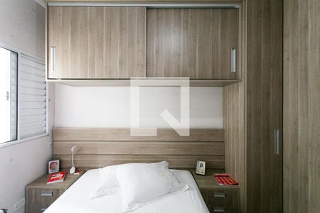 Casa de condomínio à venda com 130m², 3 quartos e 2 vagasSuíte