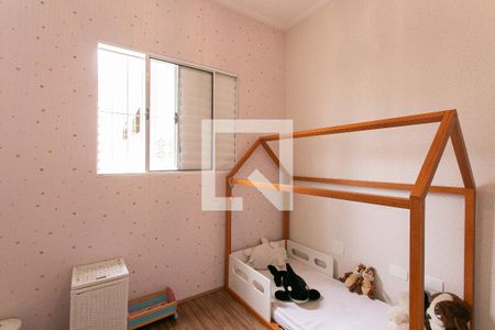 Casa de condomínio à venda com 130m², 3 quartos e 2 vagasQuarto 1