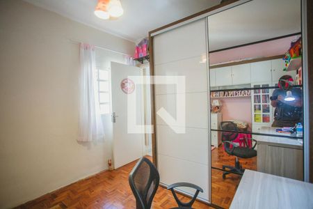 Casa à venda com 92m², 2 quartos e sem vagaSuíte 2