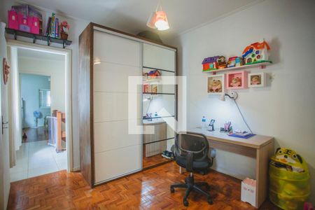 Casa à venda com 92m², 2 quartos e sem vagaSuíte 2