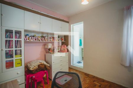 Casa à venda com 92m², 2 quartos e sem vagaSuíte 2