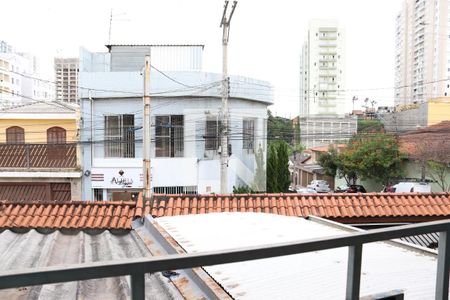 Vista da Sacada de casa à venda com 2 quartos, 100m² em Picanço, Guarulhos