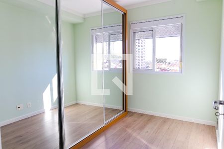 Apartamento para alugar com 77m², 2 quartos e 1 vagaQuarto 2