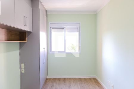 Apartamento para alugar com 77m², 2 quartos e 1 vagaSuite