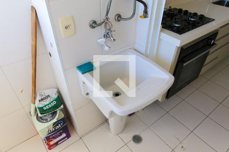Apartamento para alugar com 77m², 2 quartos e 1 vagaÁrea de Serviço