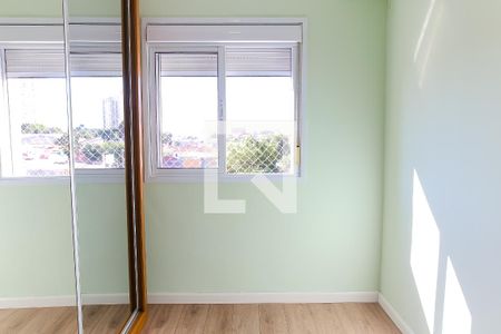 Apartamento para alugar com 77m², 2 quartos e 1 vagaQuarto 2