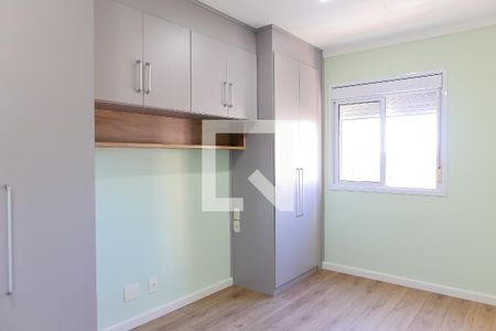 Apartamento para alugar com 77m², 2 quartos e 1 vagaSuite