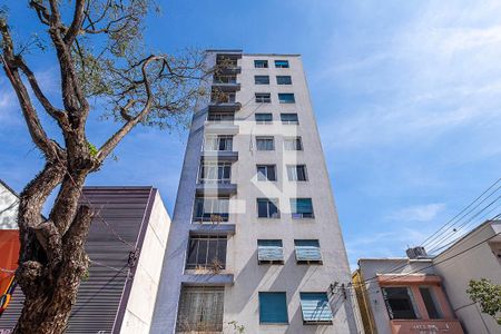 Apartamento à venda com 110m², 2 quartos e 1 vaga Apartamento à venda com 110m², 2 quartos e 1 vagaFachada