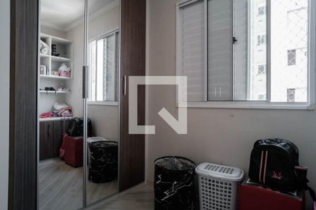 Apartamento à venda com 60m², 3 quartos e 1 vaga Apartamento à venda com 60m², 3 quartos e 1 vagaQuarto 2