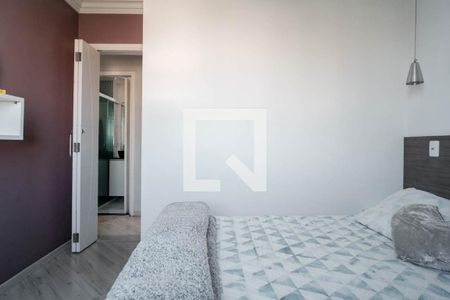 Apartamento à venda com 60m², 3 quartos e 1 vaga Apartamento à venda com 60m², 3 quartos e 1 vagaQuarto 1