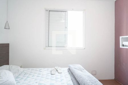 Apartamento à venda com 60m², 3 quartos e 1 vaga Apartamento à venda com 60m², 3 quartos e 1 vagaQuarto 1