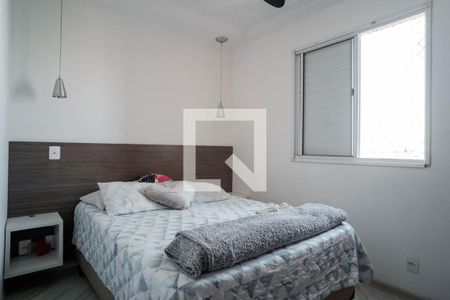 Apartamento à venda com 60m², 3 quartos e 1 vaga Apartamento à venda com 60m², 3 quartos e 1 vagaQuarto 1