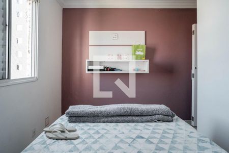 Apartamento à venda com 60m², 3 quartos e 1 vaga Apartamento à venda com 60m², 3 quartos e 1 vagaQuarto 1