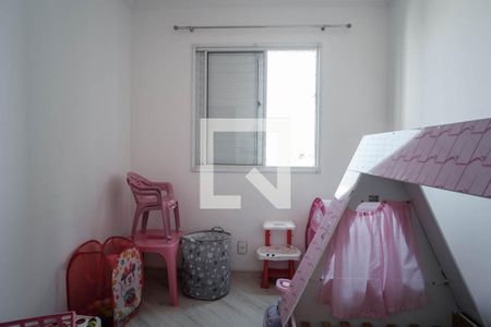 Apartamento à venda com 60m², 3 quartos e 1 vaga Apartamento à venda com 60m², 3 quartos e 1 vagaQuarto 3