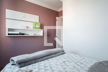 Apartamento à venda com 60m², 3 quartos e 1 vaga Apartamento à venda com 60m², 3 quartos e 1 vagaQuarto 1