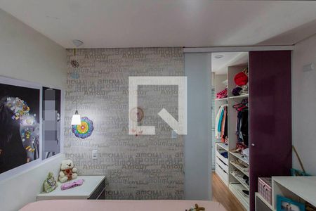 Casa à venda com 168m², 3 quartos e 3 vagas Casa à venda com 168m², 3 quartos e 3 vagasSuíte 1