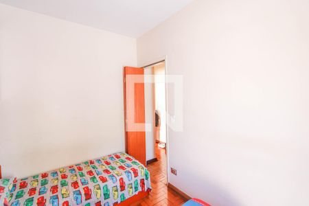 Casa à venda com 300m², 3 quartos e 2 vagasQuarto 1